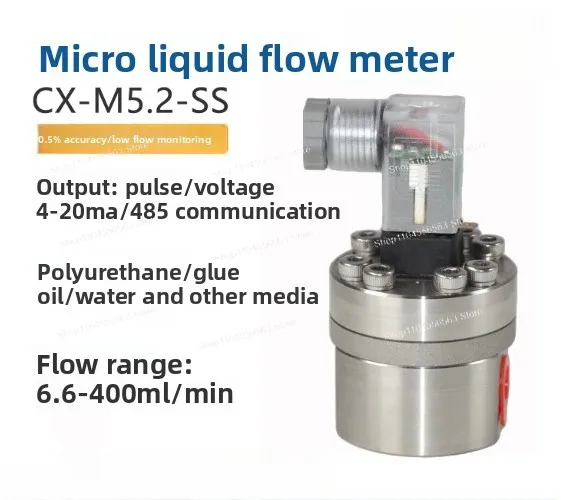 

CX-M Micro Digital Flowmeter with Pulse Output Elliptical Gear Technology for Precision Measurement