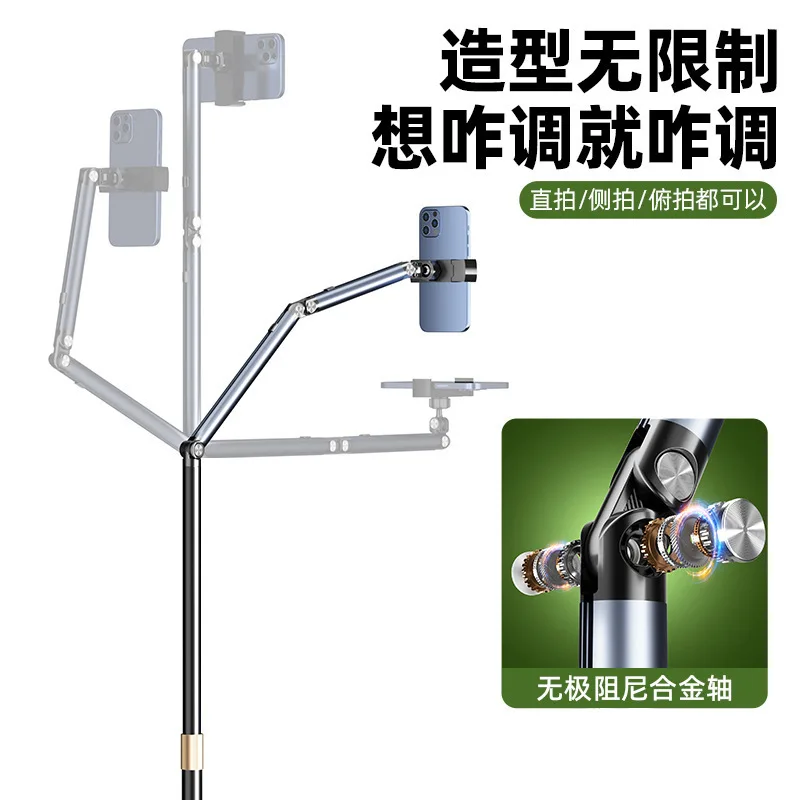 Factory Tablet Computer Stand Mobile Phone Floor Lazy Bracket Live Only Bracket Shooting New Stand