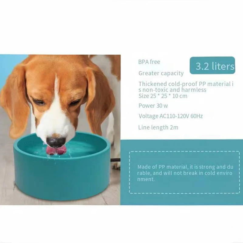 Popular pet products: heating bowls, constant temperature bowls, cat and dog food plates, automatic insulation water bowls, Amaz