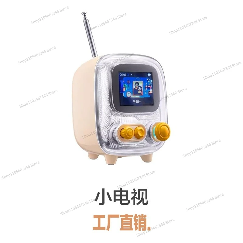 For Small TV Second-generation Wireless Bluetooth Speaker, Photo Album Lyrics Retro Radio, Desktop Ornaments Annual