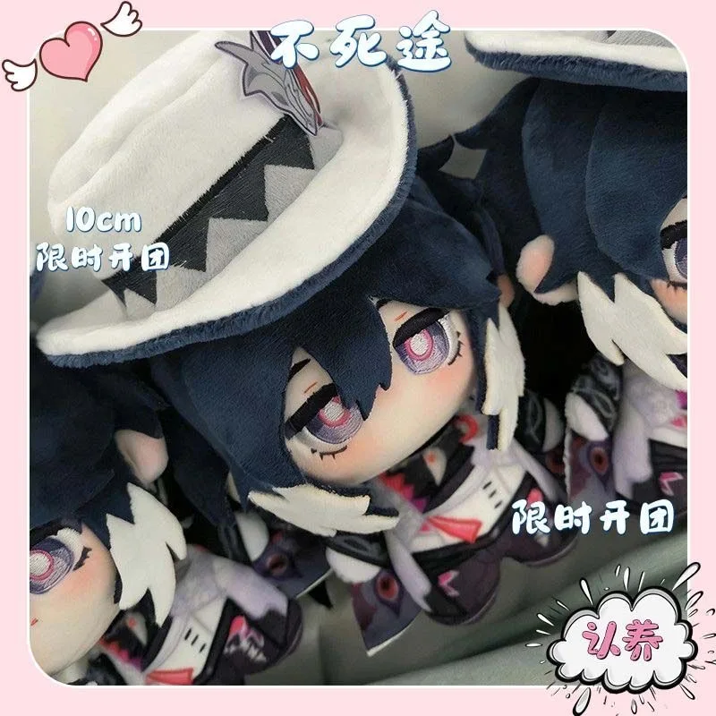 Japanese Anime Honk…