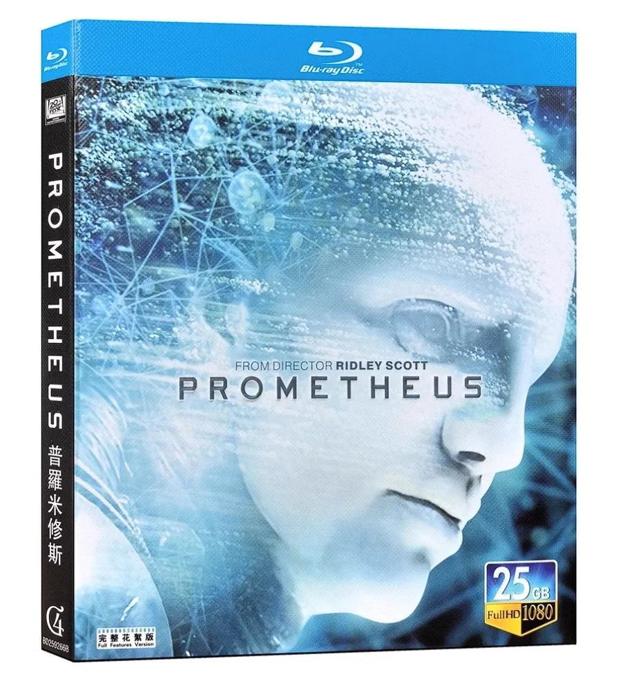 Prometheus (2012) Blu-ray disc 1-D New Box Set Sealed