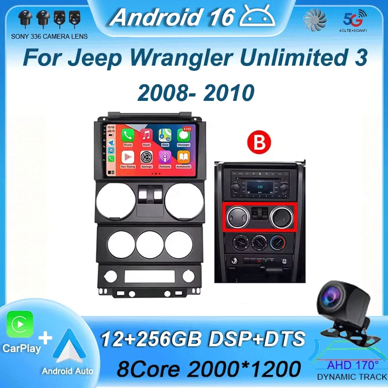 Android 16 Auto Car Radio Multimedia Video Player For Jeep Wrangler Unlimited 3 JK 2008 - 2010 Navigation GPS Carplay Head Unit