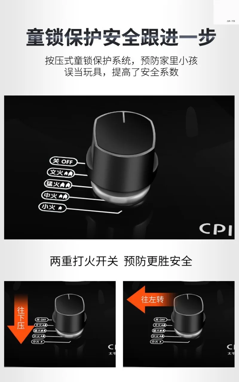 موقد غاز منزلي، موقد واحد غاز مائل، سطح المكتب مدمج ثنائي الاستخدام، موقد غاز طبيعي واحد، مع شاشة عرض للطاقة