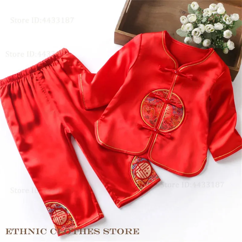 

Костюм Тан для маленьких детей, костюм Ханфу, годовой костюм, китайский весенний фестиваль, новогодний комплект одежды, парча в стиле ретро, восточная одежда