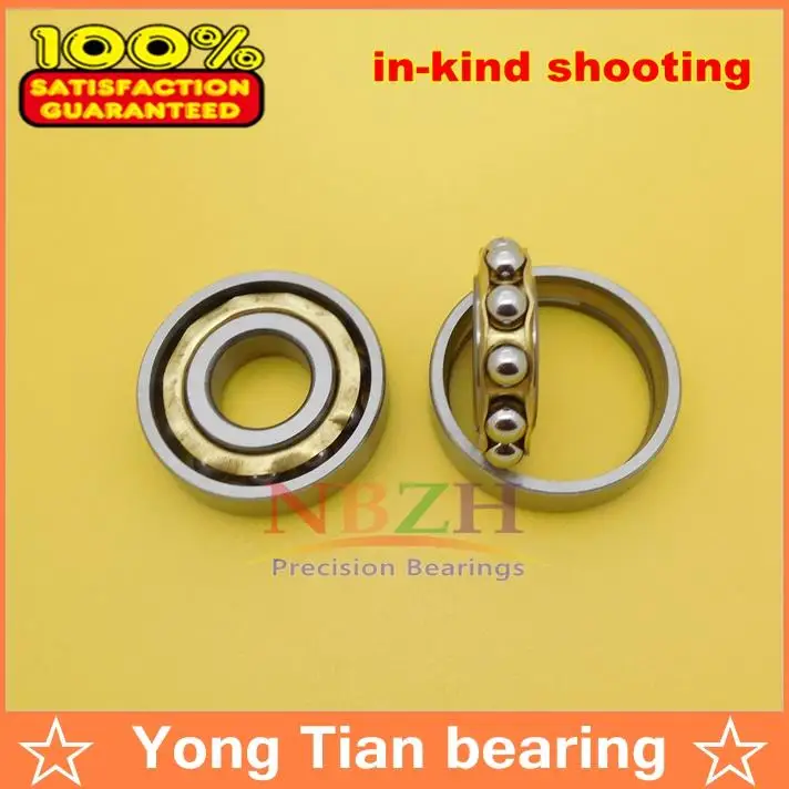 NBZH bearing Engraving Machine Permanent Magnet Motors Separate Bearing FB14 E14 N14 ND14 M14 EN14 14 * 35 * 8 14X35X8 Mm