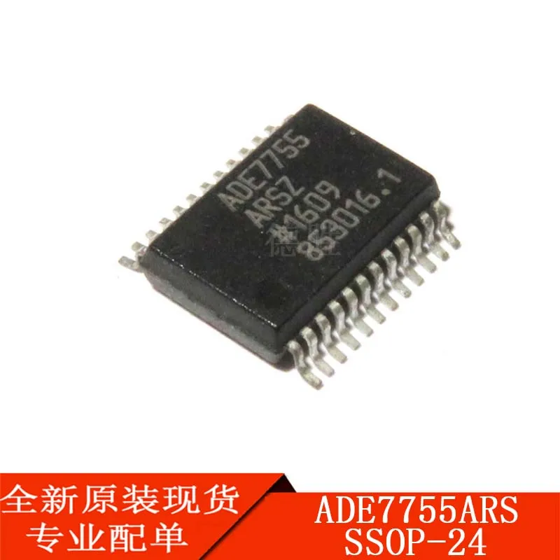 

10pcs ADE7755A ADE7755ARS ADE7755ARSZ Power IC Free Shipping