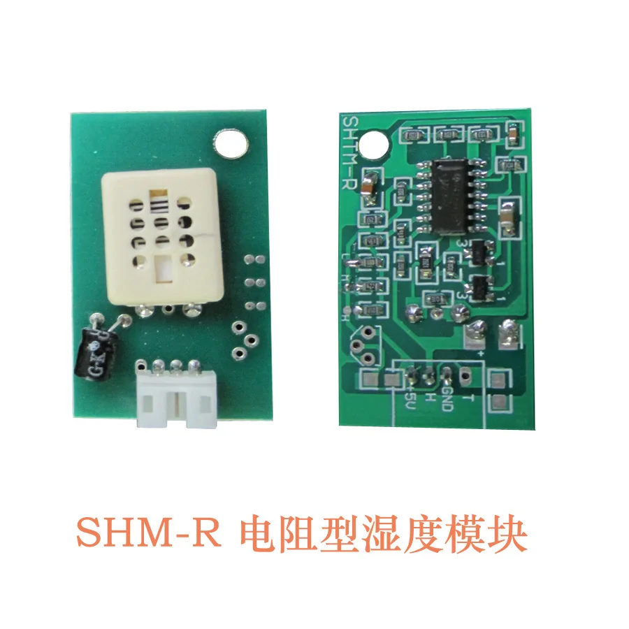 Humidity sensor analog 0-3V resistance type probe fermentation box module SHM-R03