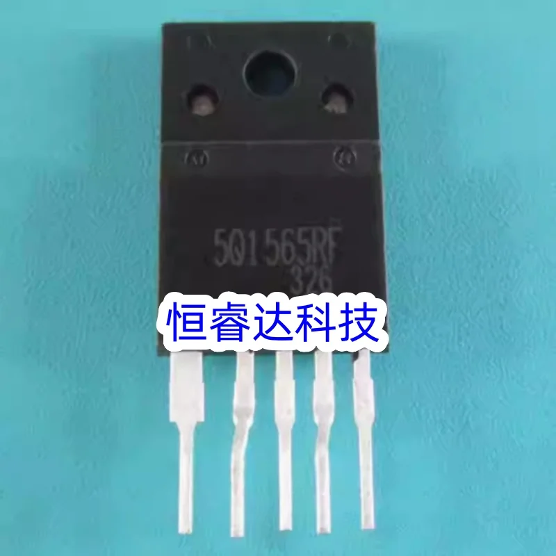 5pcs/lot 5Q1565RF 5Q1265RF 5Q0565RT 5Q1265RT 5Q0765RT 5Q12656 TO-3PF-5 TO-220F-5