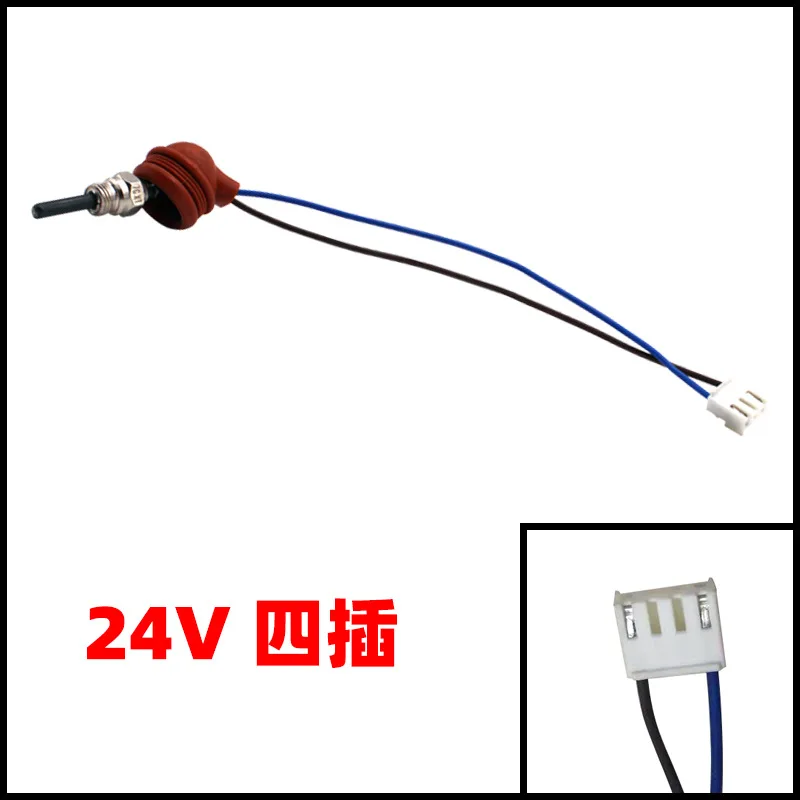 Parking heater ignition plug 24V diesel heater heater heater universal ignition pin accessory ignition rod 12V