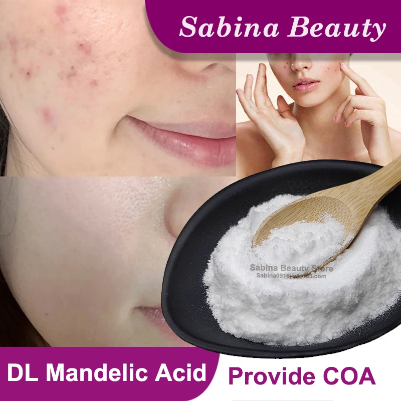 

Косметические ингредиенты DL Мандельная кислота Порошок Косметическое сырье Средство по уходу за кожей