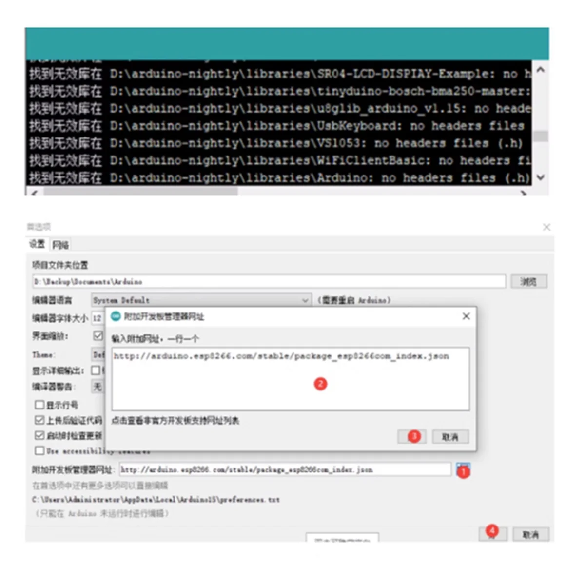 ESP8266 ESP-12 USB Wemos D1 لوحة تطوير Wifi صغيرة للوحة D1 Mini Nodemcu Lua Iot