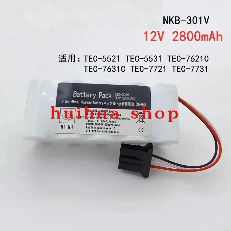 for Optoelectronics TEC-7621C 7631C 7700 5521 5531 Defibrillator battery NKB-301V zm