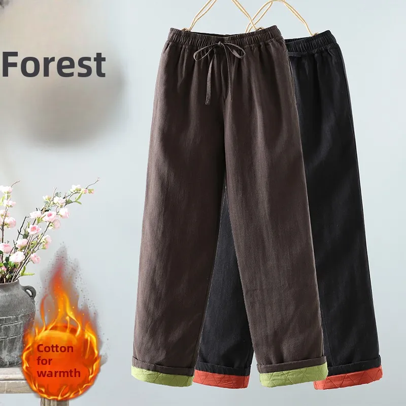 Thiened Straight Leg Pants Women's Loose Versatile Warm Simple Elastic Waist Casual Pants Autumn Winter New Sle Harlan Pants
