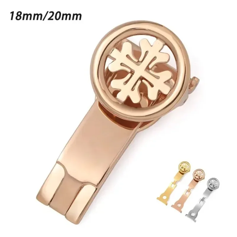 مشبك ساعة من الفولاذ المقاوم للصدأ ، إبزيم سوار ساعة ، PP Patek Patek ، 16 من 50 من 20 من 50 50 50