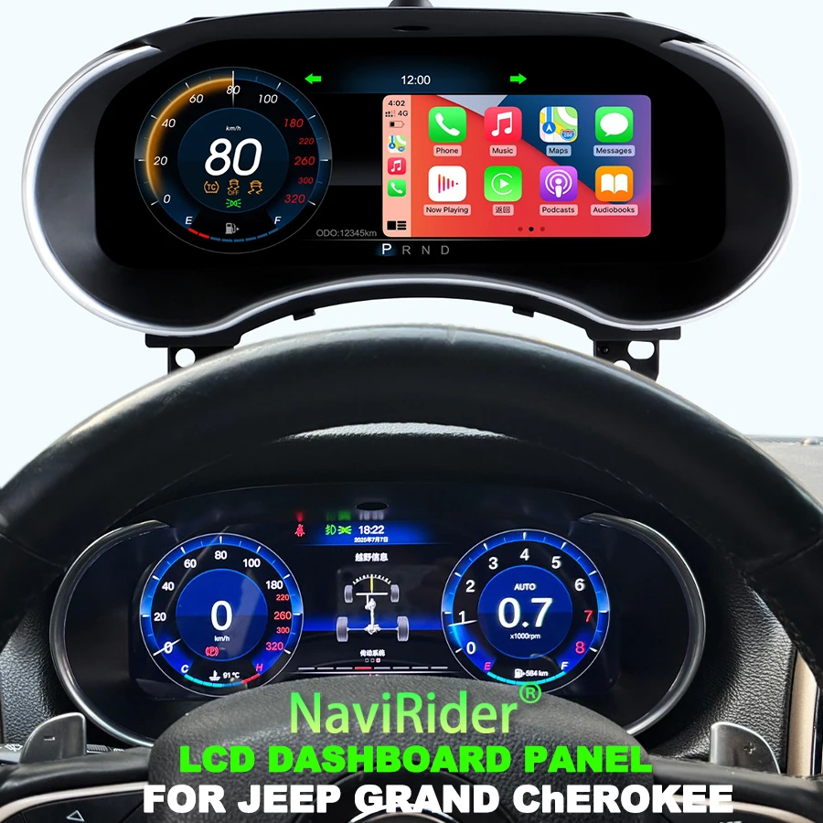 

For Jeep Grand Cherokee 2014 - 2018 Digital Instrument GPS Speedometer Virtual Cockpit Tachometer Odometer LCD Dashboard Panel