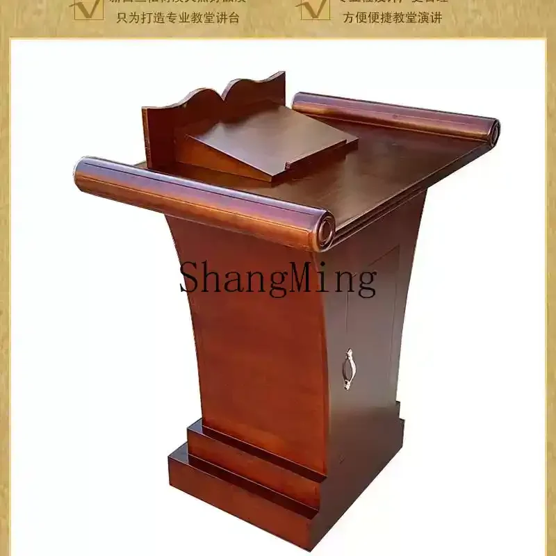 HJ طاولة محاضرات الكنيسة الجديدة المصنوعة من الخشب الصلب وطاولة المضيف وحامل قراءة عجلة عالمي مخفي متحرك