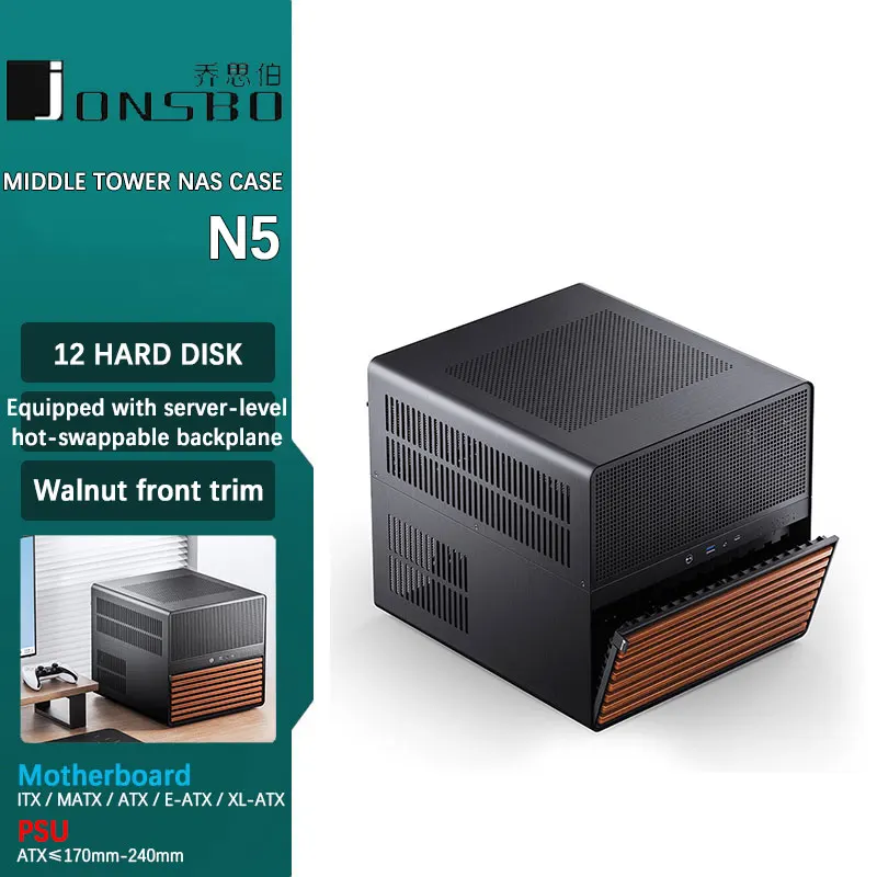 JONSBO N5 NAS Case supports ITX/M-ATX/ATX/E-ATX motherboards ATX PSU Use North American walnut solid wood supports Water cooling