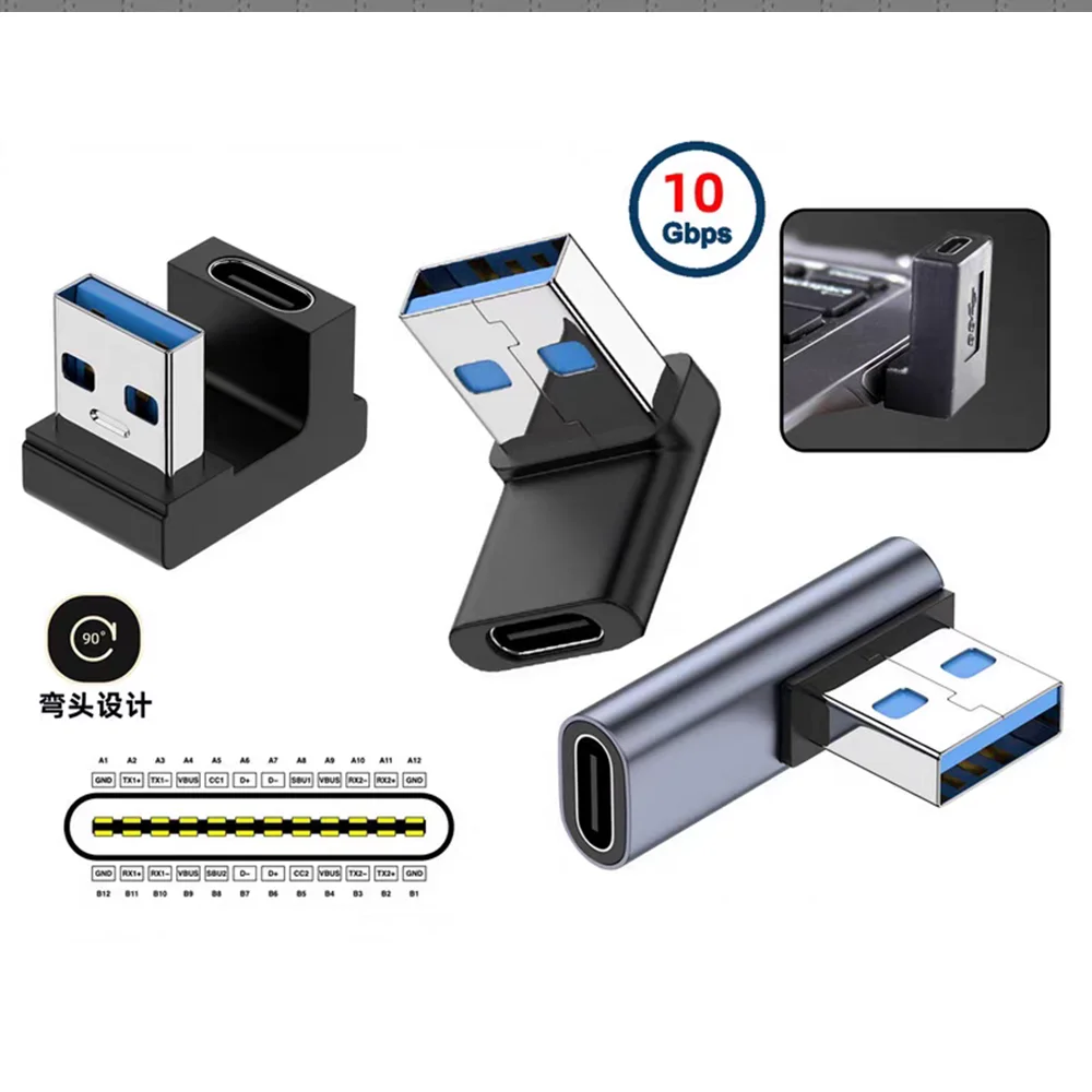 USB3.1 to Type-C adapter USB-C female port conversion 3.0 male power bank data cable U-shaped adapter