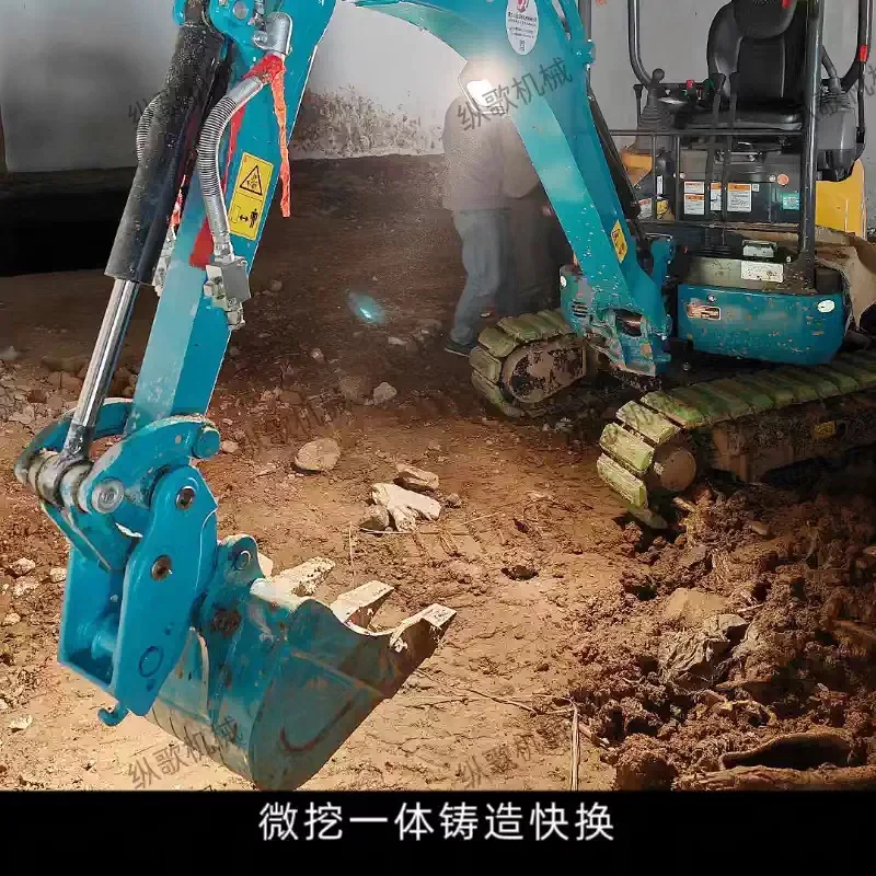 

Excavator Quick Connector Integrated Casting Hook Machine Excavator Quick Change Quick Connector