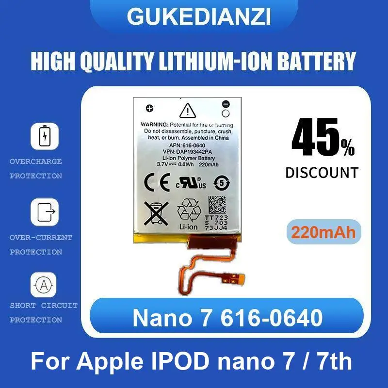 Nano 7 616-0640 Mp3… - image