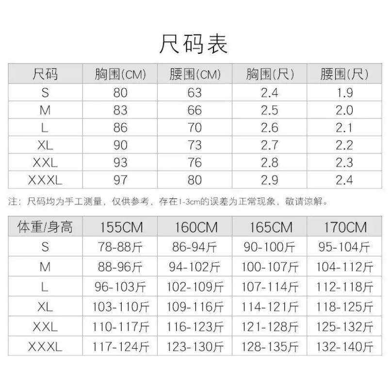 فساتين حفلات الزفاف المزاجية باللون الأسود الأنيق لحفلات الزفاف بدون حمالات متدرجة ثنيات للحفلات الراقصة فستان رسمي للنساء
