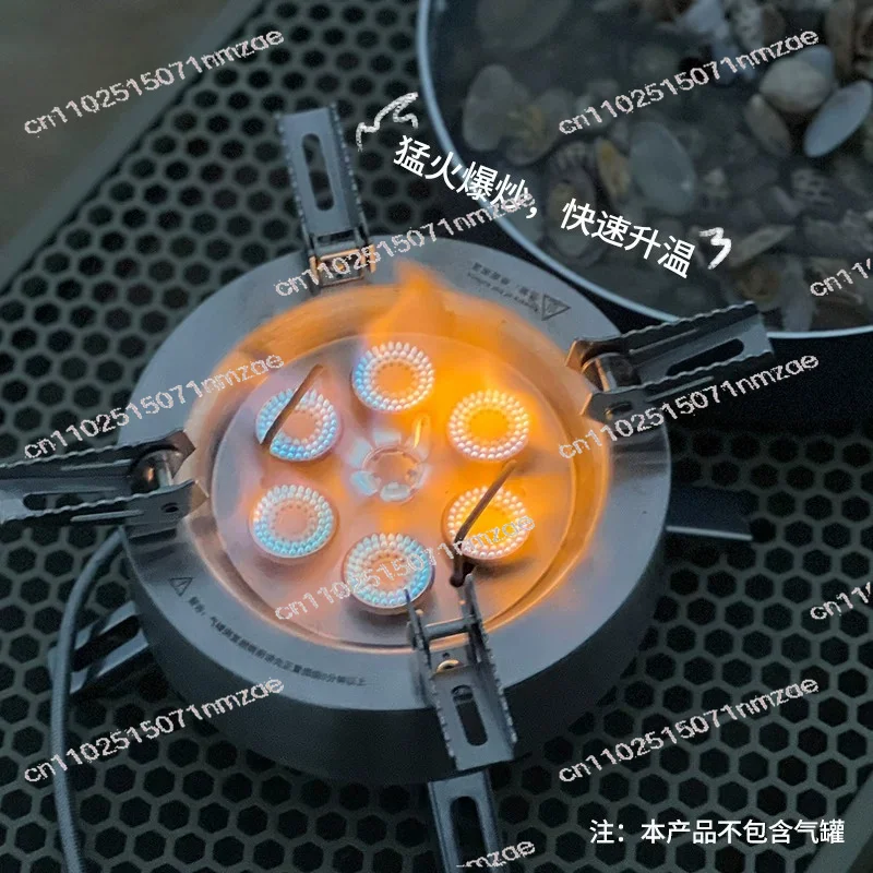 14000W Star Flame Multi-Head Gas Stove, Portable Split Camping Burner for Outdoor Stir-Fry