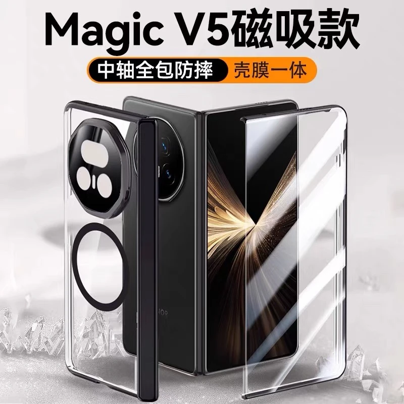

For Honor Magic V5 Case For MagSafe Magnetic Transparent Cover Central Axis Hinge Camera Stand With Tempered Glass Film Shell