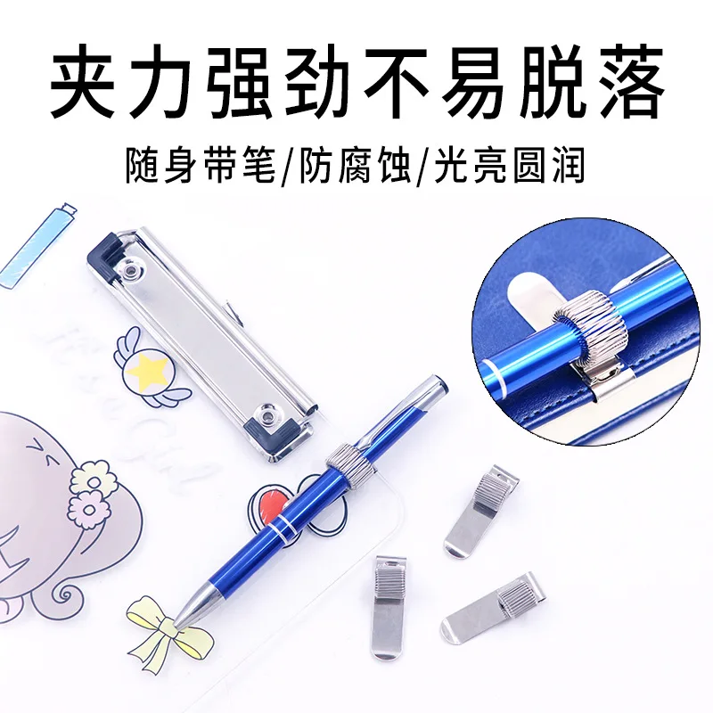 

6 Pcs Metal Clip Pen Holder Markers Holders Clips Spring Multifunctional Pretty