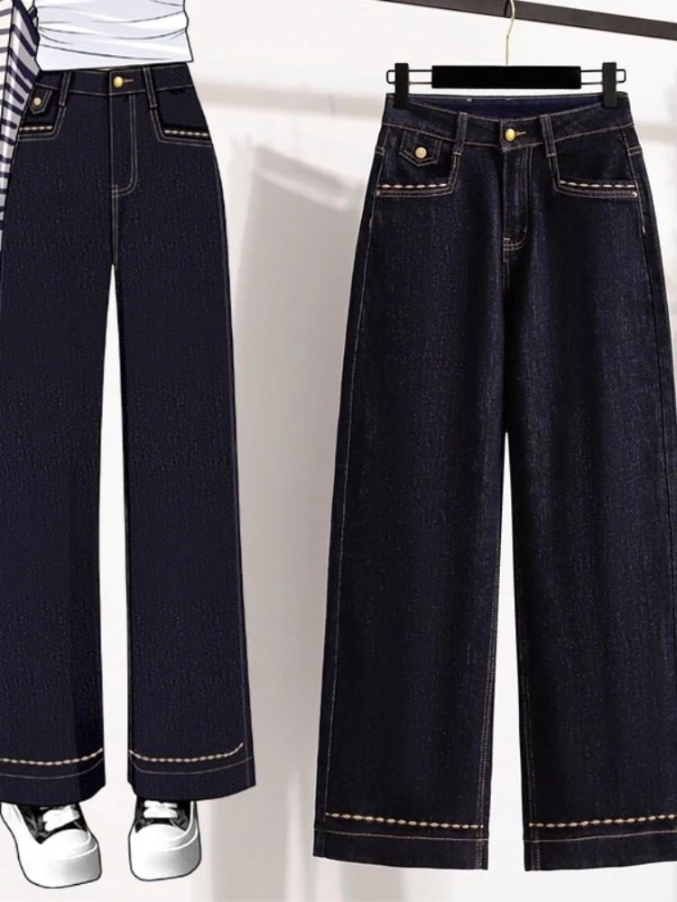 

Autumn style new elastic straight leg jeans women loose design sense fashionable commuting embroidery casual wide leg pants