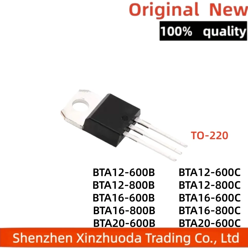5 pieces of bidirectional thyristors BTA12-600C BTA16-600B BTA20-800B BTA24-800C