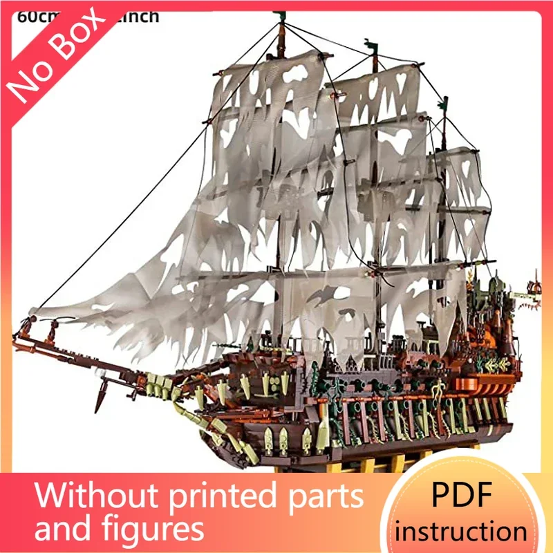 

Средневековые торговые судно, кирпичи, пиратский корабль, кирпичи, европейские судно, флот, блоки, блоки пиратских кораблей, идея подарка, средневековый корабль, лодкаCh