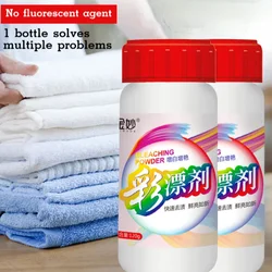 Clothes active oxygen color bleaching agent brightening and color protection clothing detergent Protecting Color laundry powder