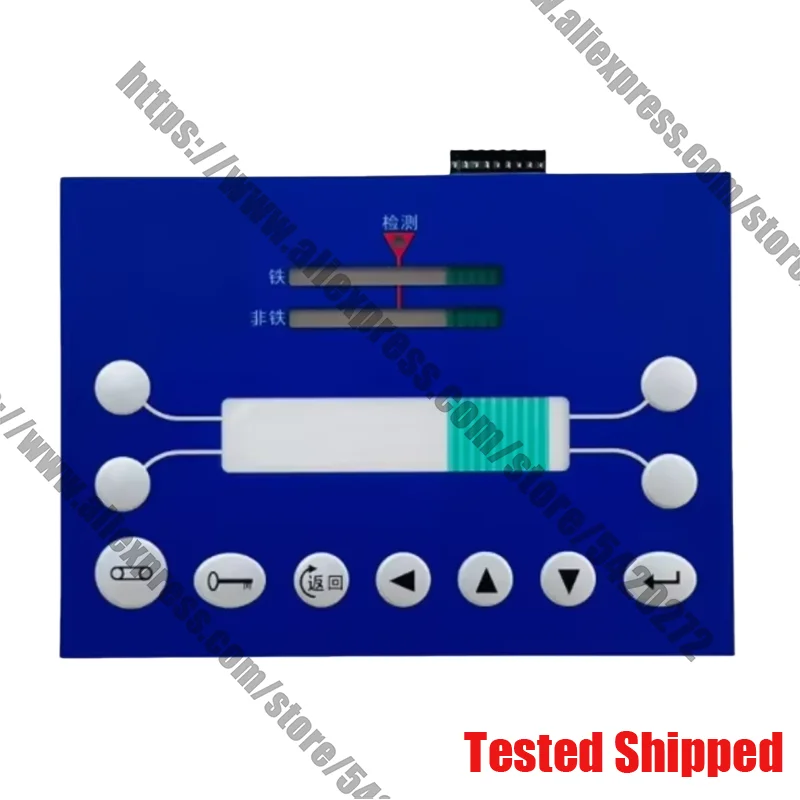 

New ASN35 ASN3542SC Metal Detector Balance Thin Keypad Film
