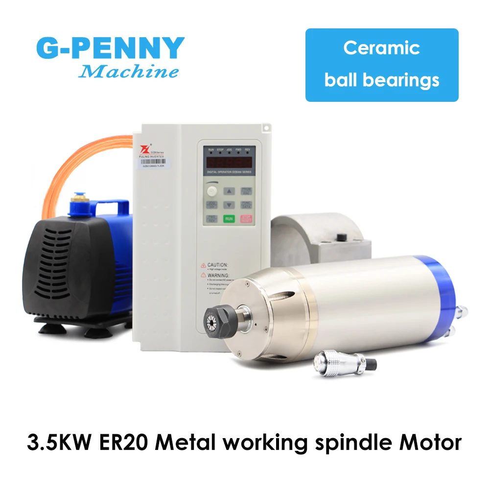 

G-PENNY 3.5kw ER20 metal working spindle kit engraving steel copper iron stainless steel & 3.7kw inverter & 150w water pump