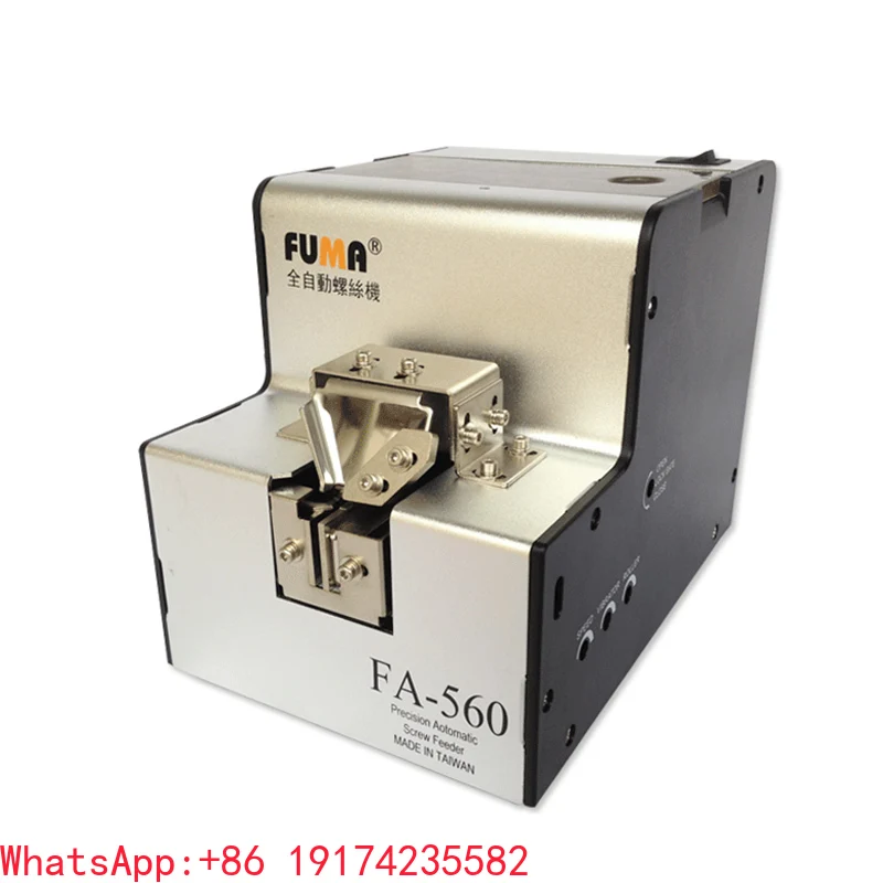 FA-560 1.0-5.0Mm Ad…