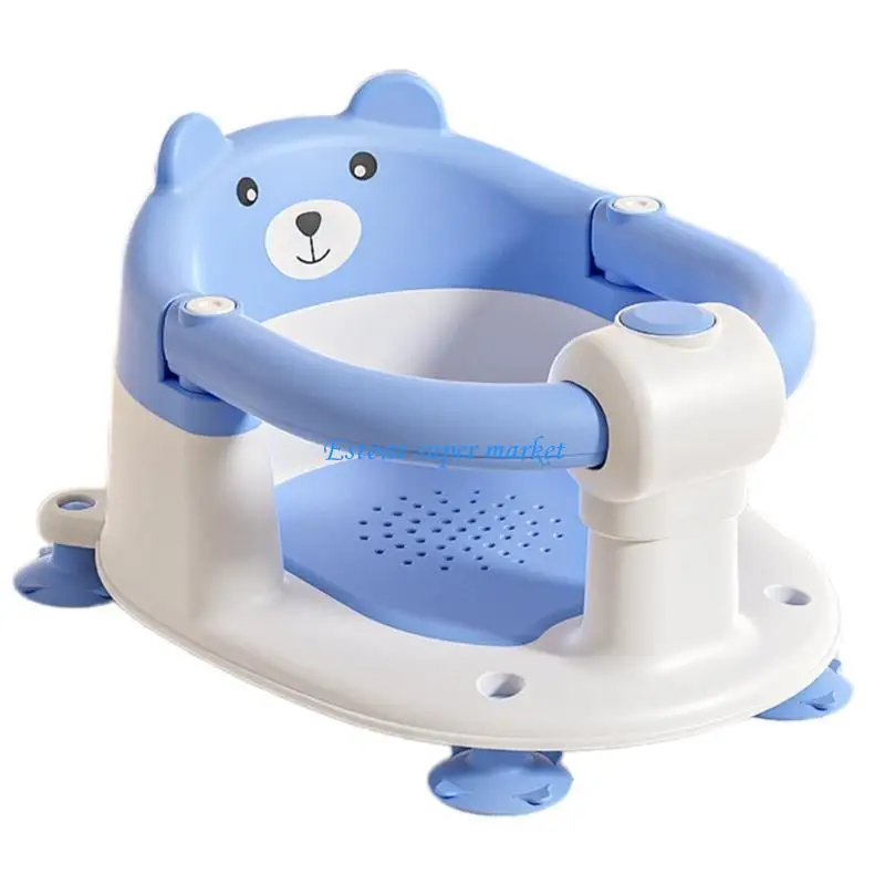 090B Portable Baby Bathtub Chair Shower Stool Bath Chair for Toddler 6 to 18 Months