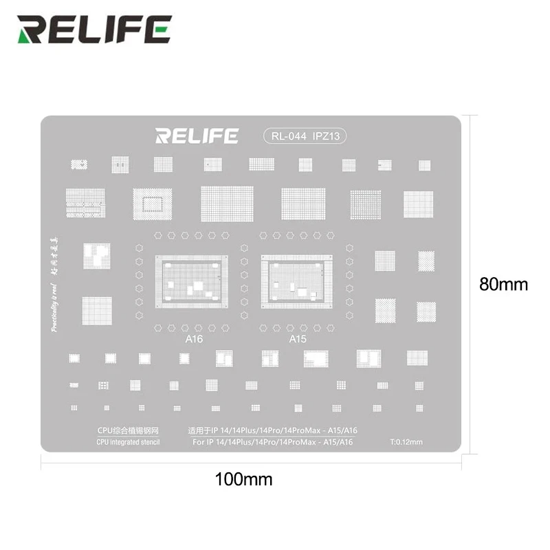 RL-044 bga reballing stencils cpu a15/a16 abrangente camada média bola de aço de plantio malha para ip14 14plus 14pro 14max