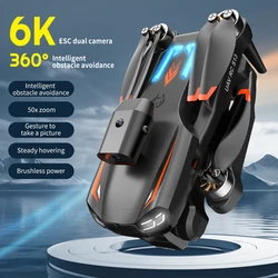 S13 6K Drone HD Dual Camera Dron 4k Professional Brushless Foldable Quadcopter Optical Flow Positioning Aerial Camera Drone