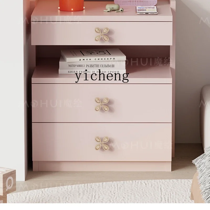 Pink Bedside Table Bedroom Bedside Cabinet Dopamine Color Creative Locker Living Room Decoration
