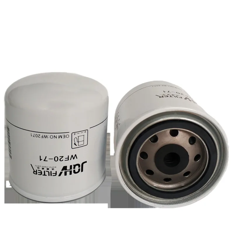 For Hitachi Ex60-2/3e/70ur/75-3/5 Daewoo Dh55g/55-v Water Grid Water Filter And Excavator Accessories