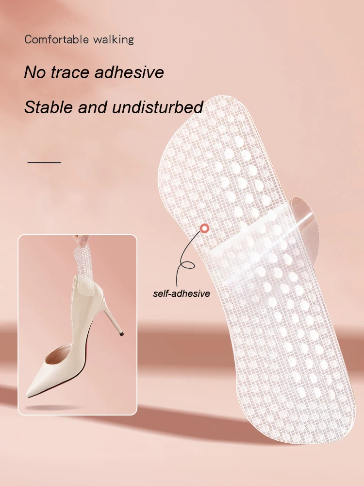 Autocollants de talons en silicone coordonnants pour femmes et hommes, poignées de talons, coussins coordonnants, coussinets coordonnants, protège-talons, soins des pieds, mise à niveau