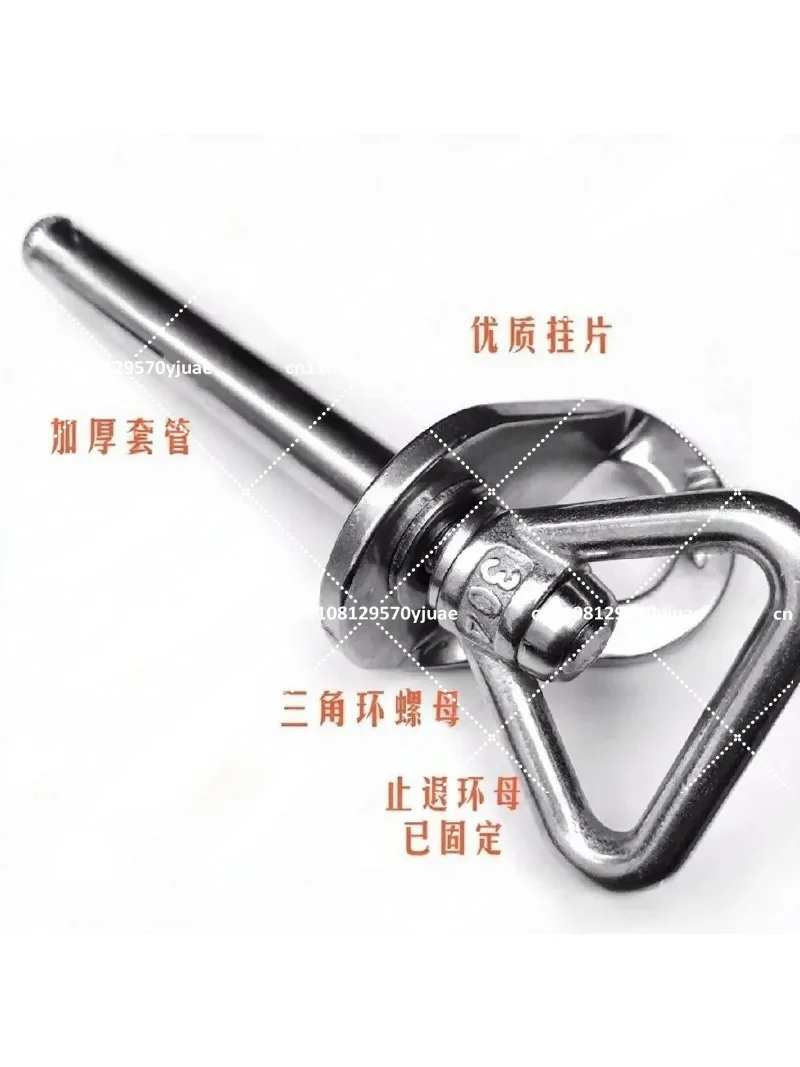Removable Anchor Point for Rock Climbing and Aerial Work, Reusable Safety Belt Hanging Point, Expansion Quick Release