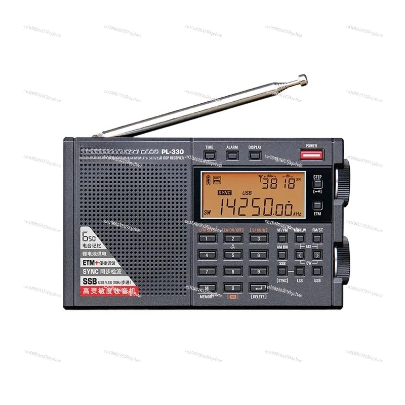 PL-330 Radio Firmwa… - image