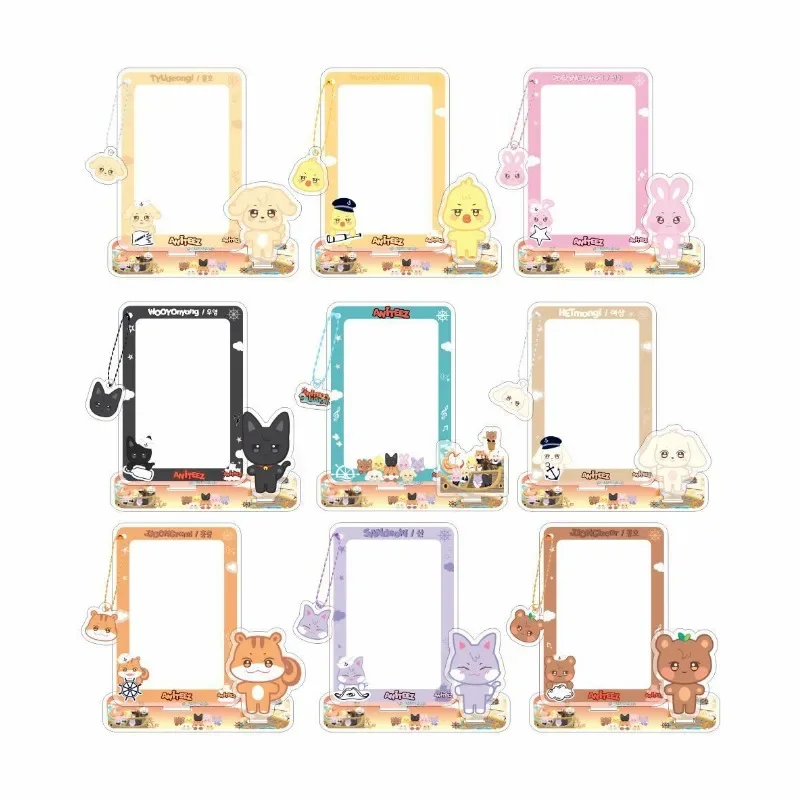 9pcs Kpop ATEEZ ANITEEZ Card Photo Frame Keychain Card Storage Stand Figure Hongjoong Seonghwa Yunho Yeosang San Ming Fans Gift
