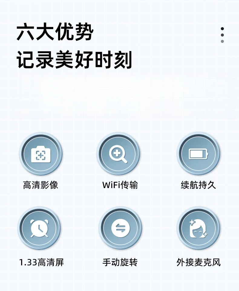 Câmera de bolso esportiva lente de rotação de 270 graus, câmera portátil compacta criativa para motocicleta