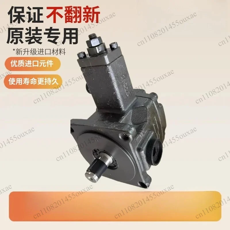 PVF-20-70-10 Variable Displacement Hydraulic Vane Pump Available With Flat Key & Spline Shaft Types 10 11S 12 15 30 35 40 55 S