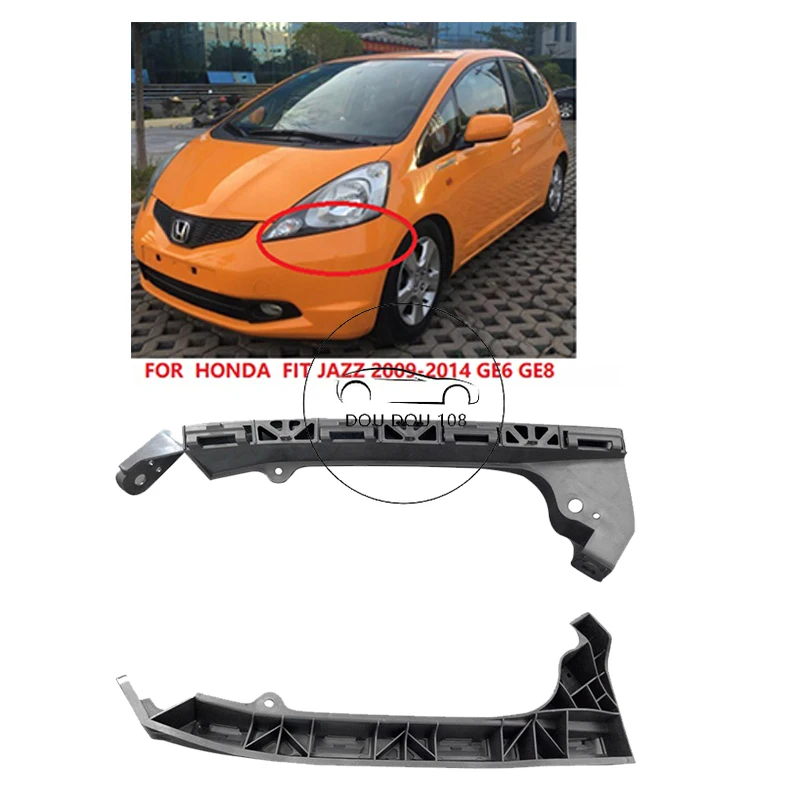 For HONDA Jazz Hybird GE6 GE8 GP1 2009 2010 2011 2012 2013 2014