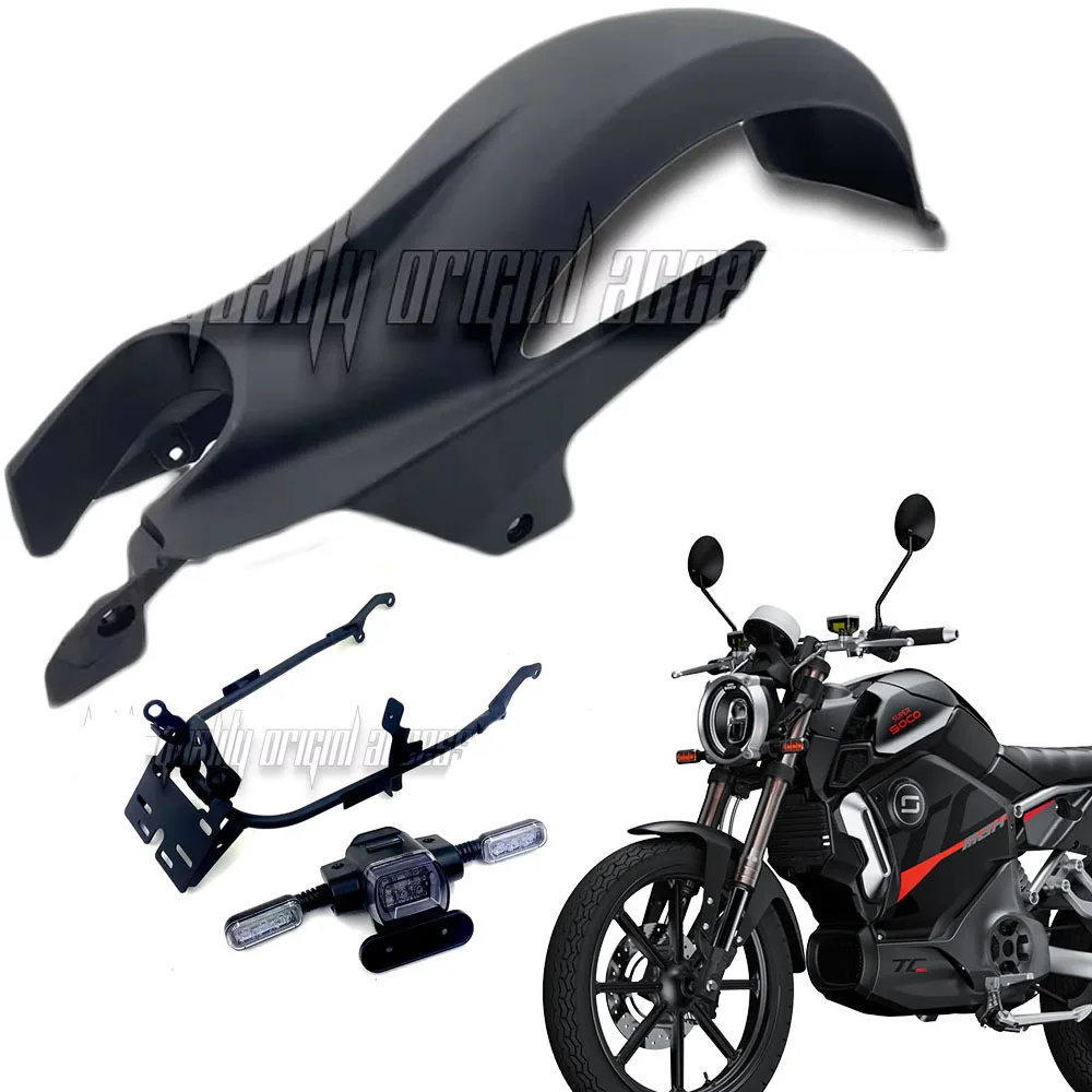 

Fit SUPER SOCO TCMAX MAX TC MAXTC electric vehicles Original Accessories Rear Fender Assembly Turn Signal Tail Light Fender
