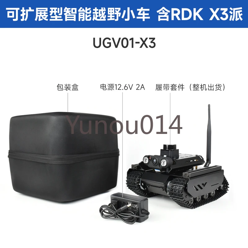 Off-Road Tracked UGV Mobile Robot, Rising Sun X3, Unmanned ROS Smart Car, Build A Map